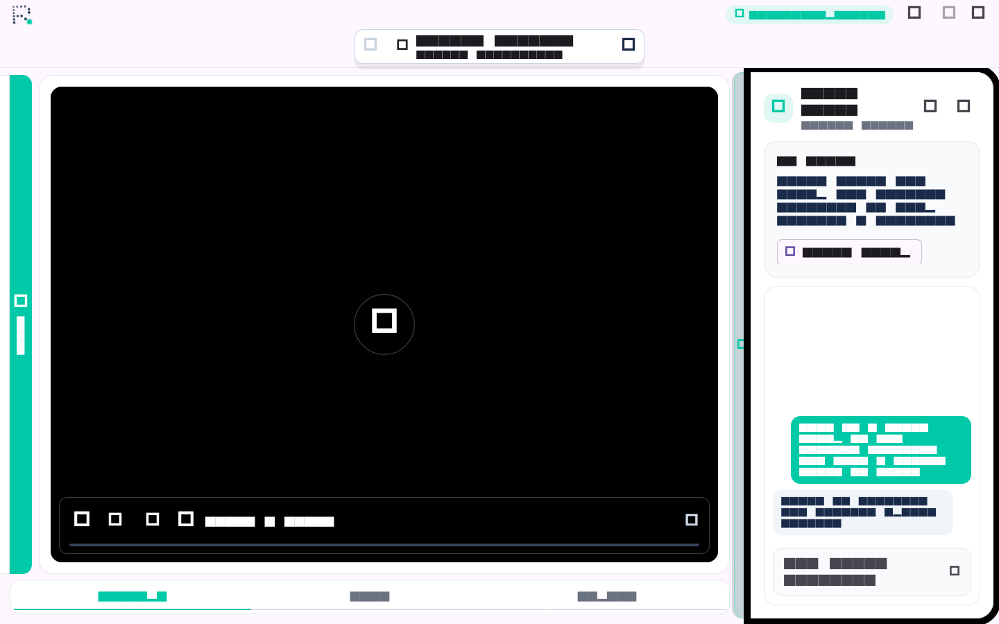 Study Buddy screenshot