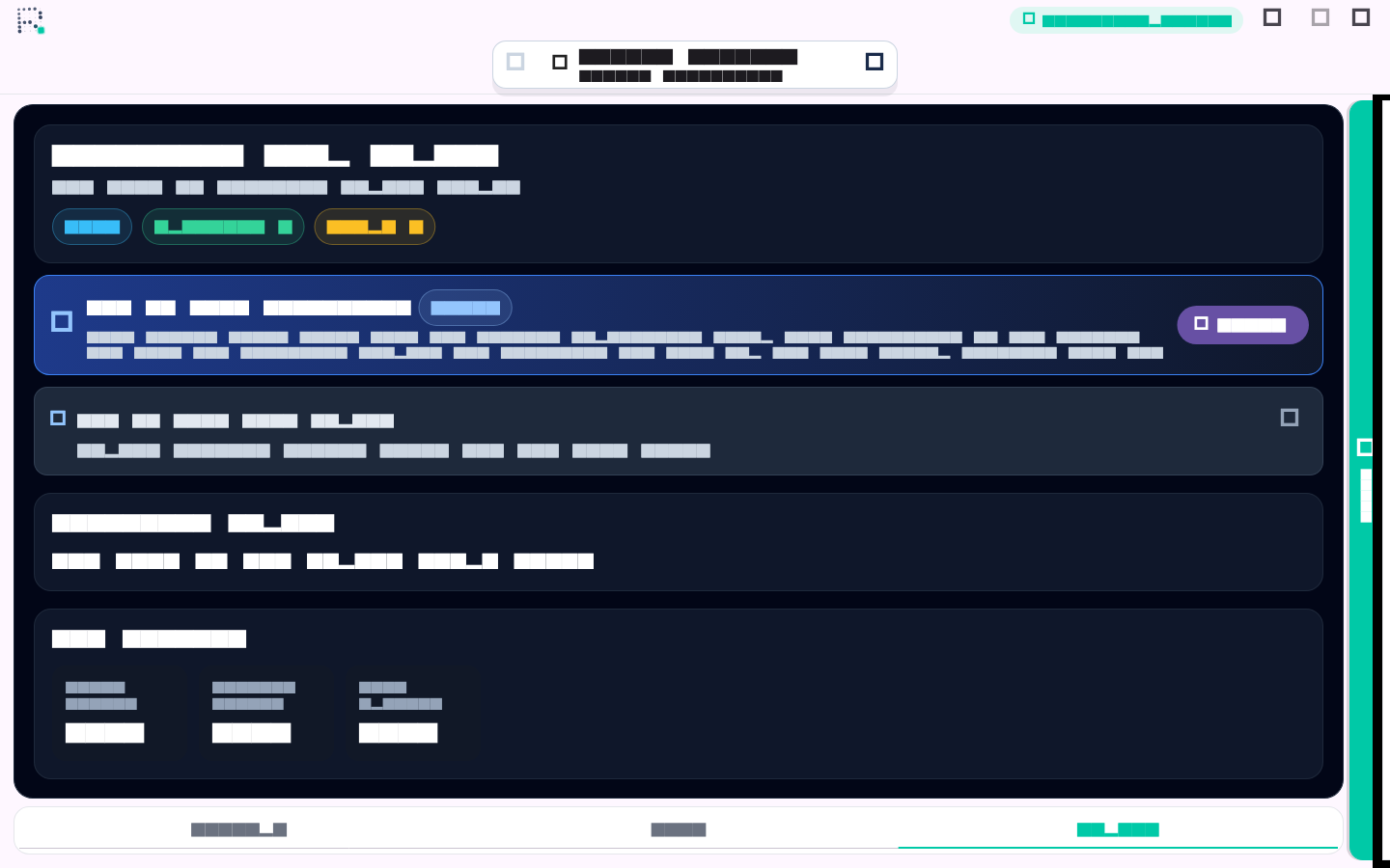 Trace replay screenshot